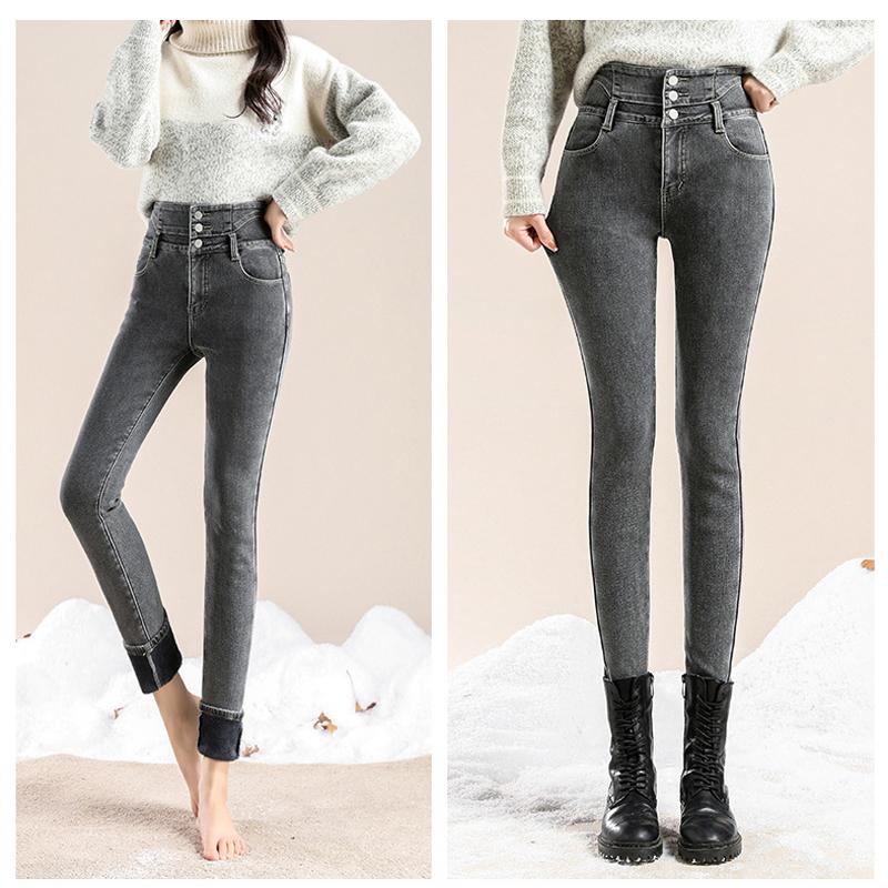 Fleece Jeans med Hög Stretch
