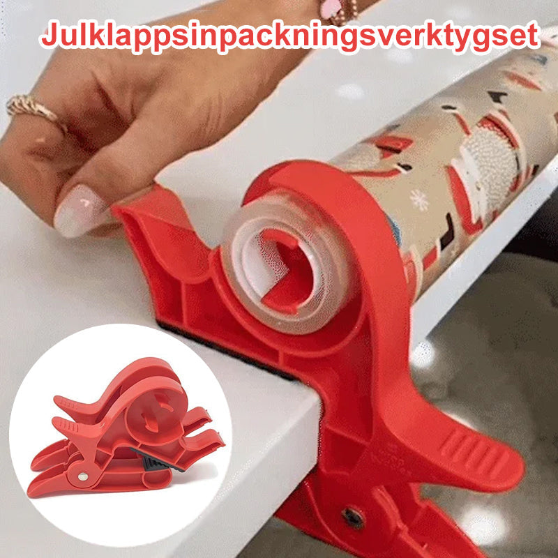 💥Inslagningverktyg för julklappar