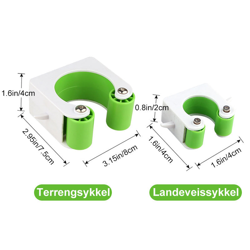 Cykelparkeringsspänne（🔥Köp 2, -10%🔥）